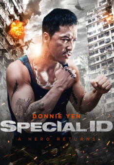 Special ID