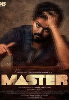 Master