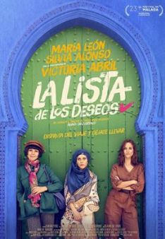 La lista de los deseos