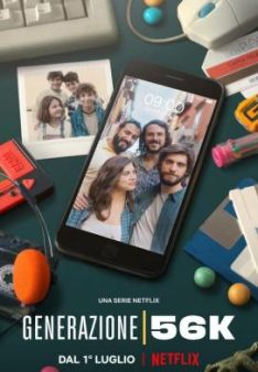 Generation 56K - Staffel 1