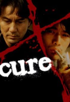 Cure - Kyua
