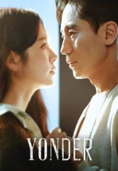 Yonder - Staffel 1