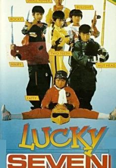 Lucky Kids - Lucky Seven 1