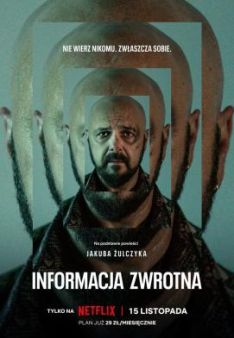 Filmriss - Staffel 1