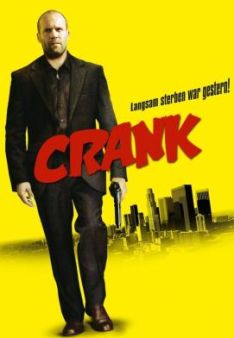 Crank