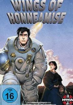 Royal Space Force: The Wings of Honneamise Pilot