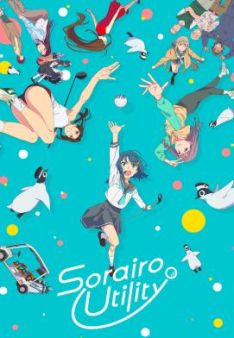 Sorairo Utility - Staffel 1 *Subbed*