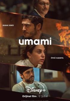 Umami