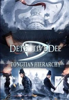 Detective Dee und der Dämonenkult
