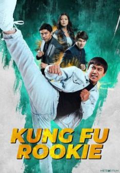 Kung Fu Rookie
