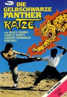 Die Gelb-schwarze Pantherkatze