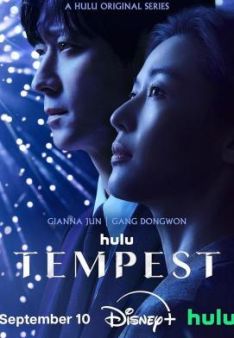Tempest - Staffel 1