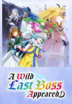 A Wild Last Boss Appeared! - Staffel 1 *Subbed*