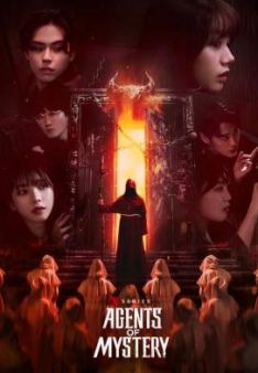 Agents of Mystery - Staffel 1 *Subbed*