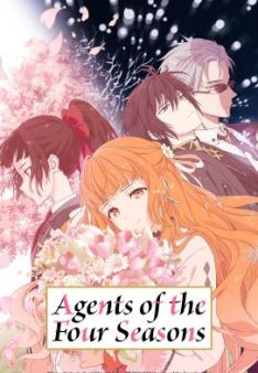 Agents of the Four Seasons - Staffel 1 *Subbed*