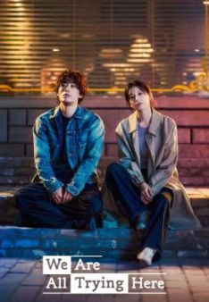 We Are All Trying Here - Staffel 1 *Subbed*