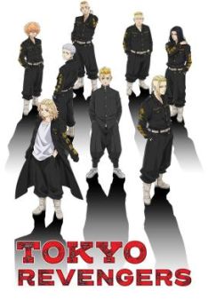 Tokyo Revengers - Staffel 1 *Subbed*
