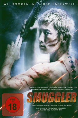 Smuggler stream