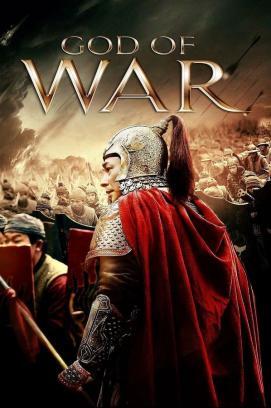 God of War stream