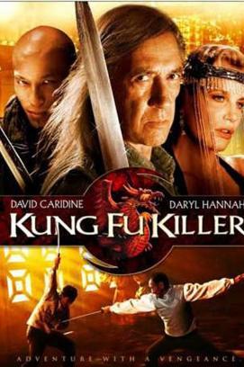 KungFu Killer stream