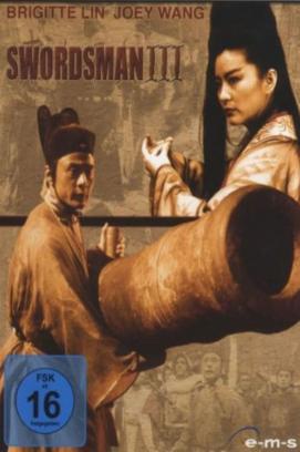 China Swordsman II stream