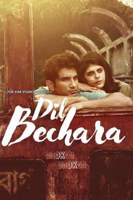Armes Herz - Dil Bechara stream