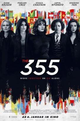The 355 stream