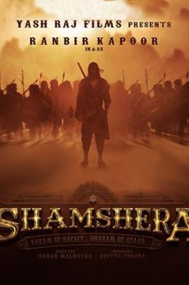 Shamshera stream