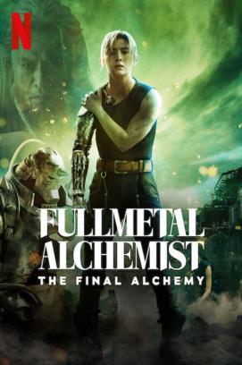 Fullmetal Alchemist - The Final Alchemy stream