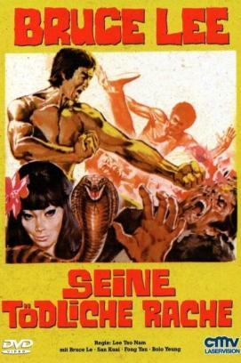 Bruce Lee - Seine tödliche Rache stream