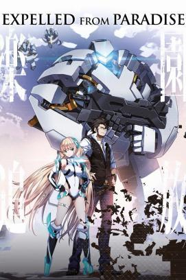 Expelled From Paradise stream