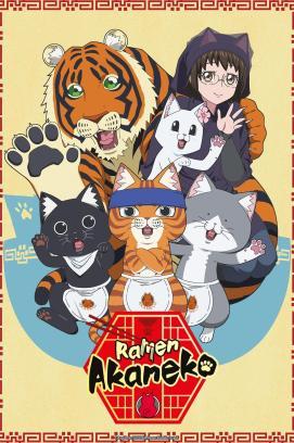 Ramen Akaneko - Staffel 1 stream