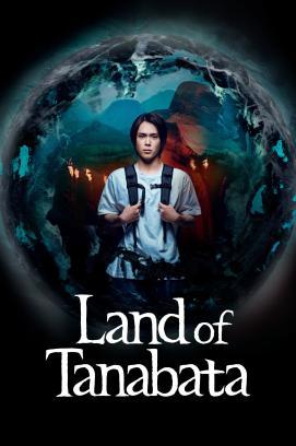 Land of Tanabata - Staffel 1 *Subbed* stream