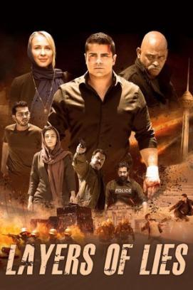 Layers of Lies stream