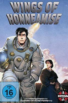 Royal Space Force: The Wings of Honneamise Pilot stream