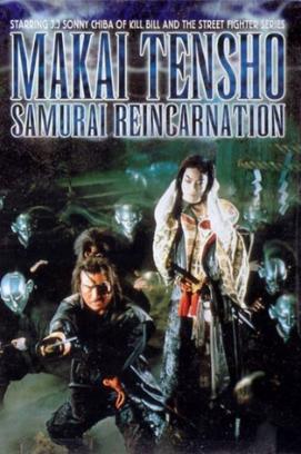 Samurai Reincarnation stream