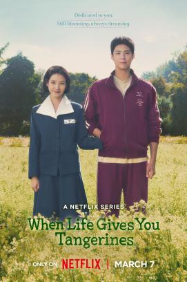 When Life Gives You Tangerines - Staffel 1 stream