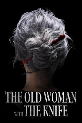 The Old Woman with the Knife stream