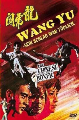Wang Yu - Sein Schlag war tödlich stream