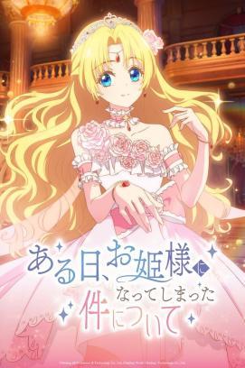 The Fated Magical Princess: Who Made Me a Princess - Staffel 1 stream