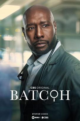 Watson - Staffel 2 *English* stream